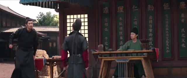 Hình ảnh trong phim Đường Quỷ Kỳ Đàm trên TVHay Hình ảnh trong phim Đường Quỷ Kỳ Đàm trên TVHay