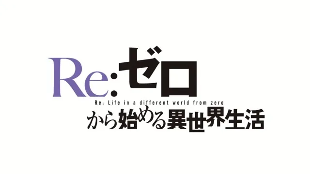Xem phim ReZERO – Bắt Đầu Lại Ở Thế Giới Khác (Phần 2) Vietsub HD tại TVHay Xem phim ReZERO – Bắt Đầu Lại Ở Thế Giới Khác (Phần 2) Vietsub HD tại TVHay