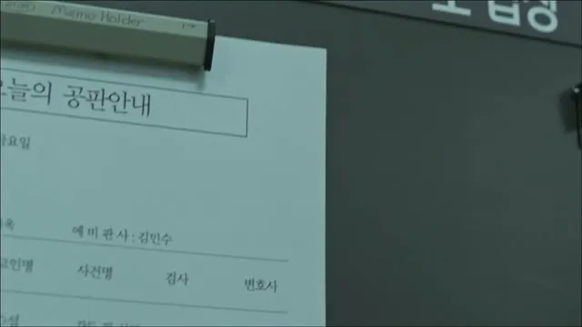 Khu Rừng Bí Mật (Phần 1) 2017 Vietsub HD - TVHay Khu Rừng Bí Mật (Phần 1) 2017 Vietsub HD - TVHay