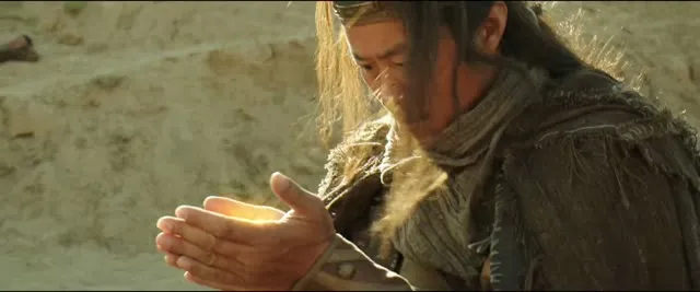 Xem phim Chúc Âm Cổ Thành Vietsub HD tại TVHay Xem phim Chúc Âm Cổ Thành Vietsub HD tại TVHay