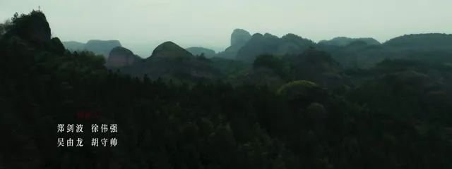 Xem phim Ngọn Núi Cấm Vietsub HD tại TVHay Xem phim Ngọn Núi Cấm Vietsub HD tại TVHay
