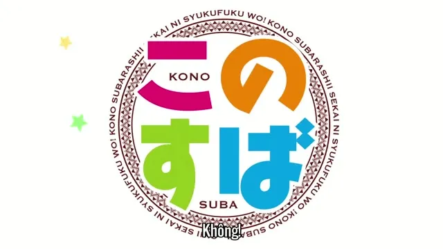 Hình ảnh trong phim Phúc Lành Cho Thế Giới Tuyệt Vời Này trên TVHay Hình ảnh trong phim Phúc Lành Cho Thế Giới Tuyệt Vời Này trên TVHay