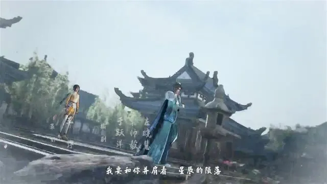 Xem phim Thiếu Niên Ca Hành (Phần 4) Vietsub HD tại TVHay Xem phim Thiếu Niên Ca Hành (Phần 4) Vietsub HD tại TVHay