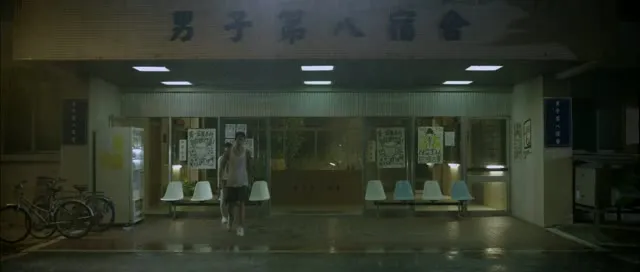 Cô Gái Năm Ấy Chúng Ta Cùng Theo Đuổi 2011 Vietsub HD - TVHay Cô Gái Năm Ấy Chúng Ta Cùng Theo Đuổi 2011 Vietsub HD - TVHay