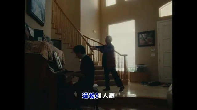 Xem phim Nǎi Nai & Wài Pó Vietsub HD tại TVHay Xem phim Nǎi Nai & Wài Pó Vietsub HD tại TVHay