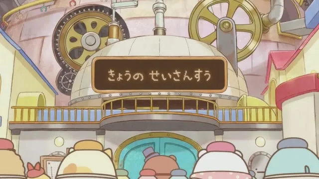 Hình ảnh trong phim Sumikko Gurashi: Xưởng Đồ Chơi Bí Ẩn trên TVHay Hình ảnh trong phim Sumikko Gurashi: Xưởng Đồ Chơi Bí Ẩn trên TVHay
