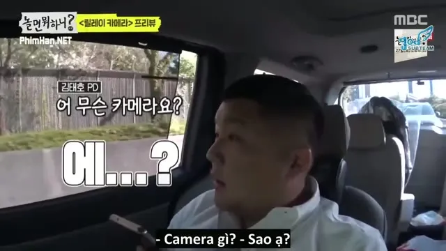 Xem phim Bạn Chơi Thế Nào? (Hangout With Yoo) Vietsub HD tại TVHay Xem phim Bạn Chơi Thế Nào? (Hangout With Yoo) Vietsub HD tại TVHay