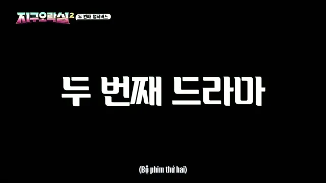 Xem phim Săn Lùng Thỏ Ngọc (Mùa 2) Vietsub HD tại TVHay Xem phim Săn Lùng Thỏ Ngọc (Mùa 2) Vietsub HD tại TVHay