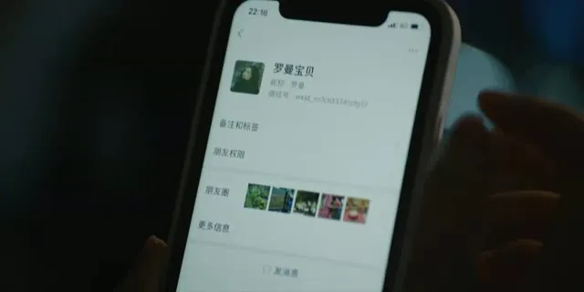 Kẻ Thù Thân Yêu 2025 Vietsub HD - TVHay Kẻ Thù Thân Yêu 2025 Vietsub HD - TVHay
