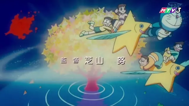 Xem Doraemon: Nobita Vũ Trụ Phiêu Lưu Kí tập 1 Lồng Tiếng tại TVHay Xem Doraemon: Nobita Vũ Trụ Phiêu Lưu Kí tập 1 Lồng Tiếng tại TVHay