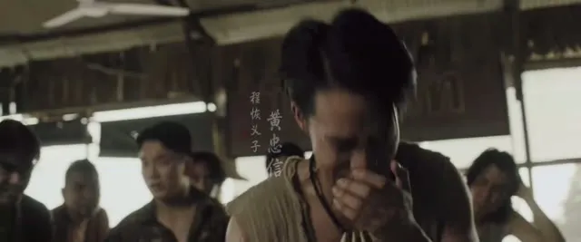 Sư Thành Sơn Hải 2025 Vietsub HD - TVHay Sư Thành Sơn Hải 2025 Vietsub HD - TVHay
