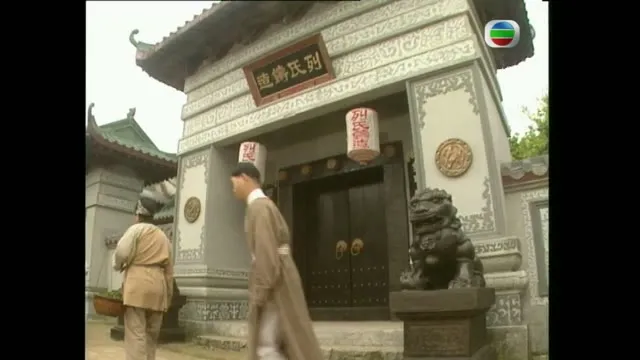 Hình ảnh trong phim Ân Oán Hiệp Sĩ (Thần Long Kiếm Hiệp) trên TVHay Hình ảnh trong phim Ân Oán Hiệp Sĩ (Thần Long Kiếm Hiệp) trên TVHay