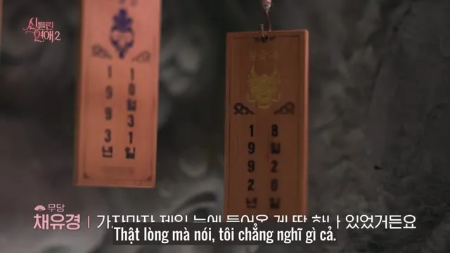 Xem phim Tình Yêu Bị Chiếm Hữu (Phần 2) Vietsub HD tại TVHay Xem phim Tình Yêu Bị Chiếm Hữu (Phần 2) Vietsub HD tại TVHay
