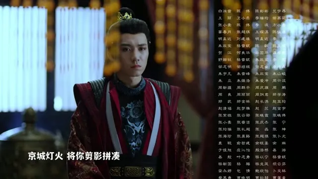 Xuyên Không Thành Cảnh Vương Phi (Phần 1) 2023 Vietsub HD - TVHay Xuyên Không Thành Cảnh Vương Phi (Phần 1) 2023 Vietsub HD - TVHay