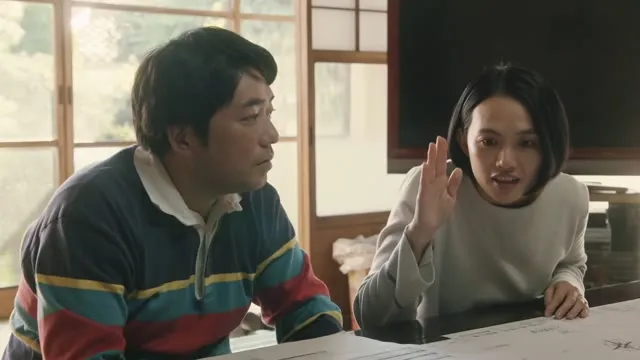 Xem phim Người Đàn Ông 0.5 Vietsub HD tại TVHay Xem phim Người Đàn Ông 0.5 Vietsub HD tại TVHay