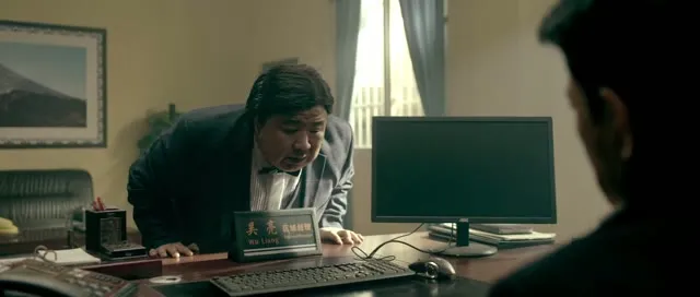 Thủy Quái Hồ Nhị Long 2025 Vietsub HD - TVHay Thủy Quái Hồ Nhị Long 2025 Vietsub HD - TVHay