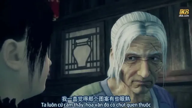 Họa giang hồ chi bất lương nhân 2014 Vietsub HD - TVHay Họa giang hồ chi bất lương nhân 2014 Vietsub HD - TVHay