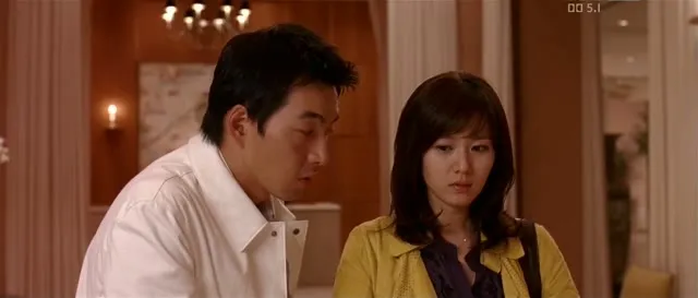 Nghệ Thuật Quyến Rũ 2005 Vietsub HD - TVHay Nghệ Thuật Quyến Rũ 2005 Vietsub HD - TVHay