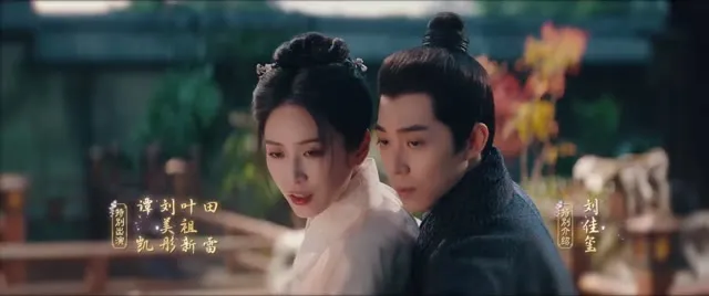 Xem phim Cửu Trùng Tử Vietsub + Thuyết Minh HD tại TVHay Xem phim Cửu Trùng Tử Vietsub + Thuyết Minh HD tại TVHay