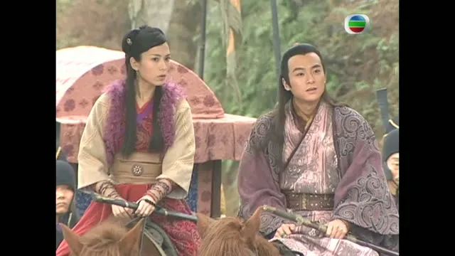 Du Kiếm Giang Hồ 2006 Vietsub HD - TVHay Du Kiếm Giang Hồ 2006 Vietsub HD - TVHay