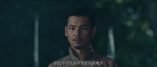 Hình ảnh trong phim May Vá Âm Dương trên TVHay Hình ảnh trong phim May Vá Âm Dương trên TVHay