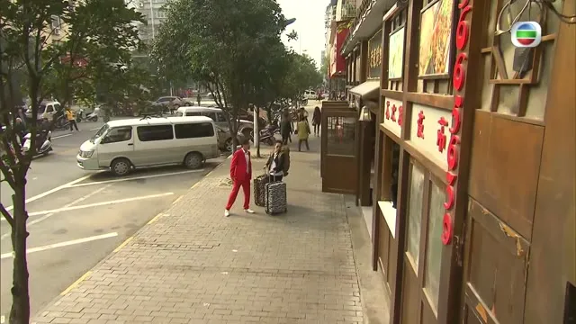 Hình ảnh trong phim Triều Bái Võ Đang trên TVHay Hình ảnh trong phim Triều Bái Võ Đang trên TVHay