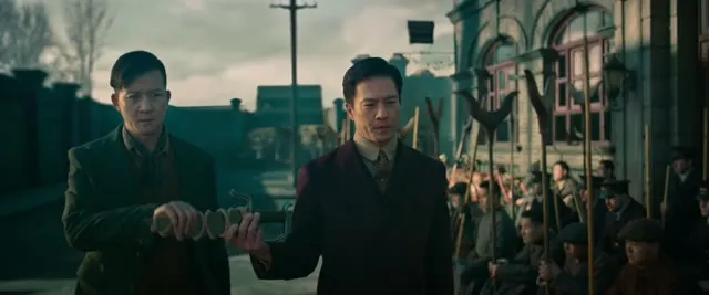 Môn Tiền Bảo Địa 2024 Vietsub HD - TVHay Môn Tiền Bảo Địa 2024 Vietsub HD - TVHay