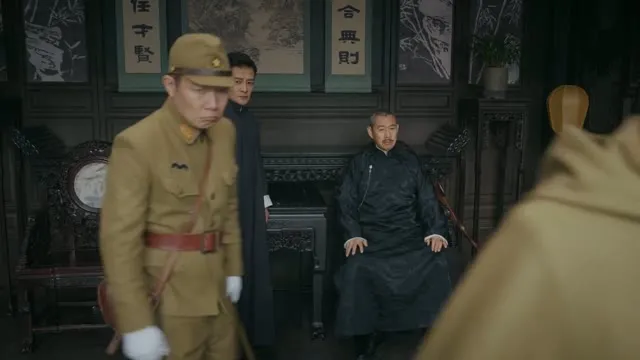 Cô Châu 2024 Vietsub HD - TVHay Cô Châu 2024 Vietsub HD - TVHay