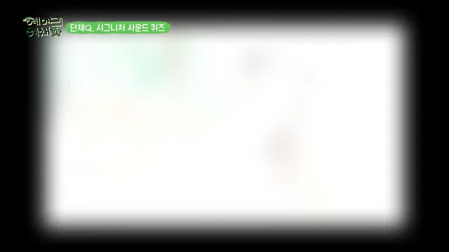 HMLYCP 2023 Vietsub HD - TVHay HMLYCP 2023 Vietsub HD - TVHay