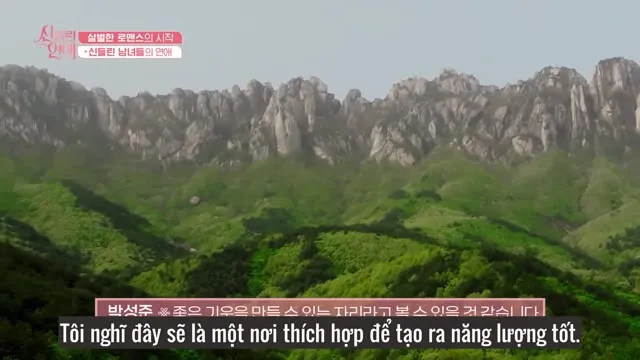 Xem phim Tình Yêu Bị Chiếm Hữu (Phần 1) Vietsub HD tại TVHay Xem phim Tình Yêu Bị Chiếm Hữu (Phần 1) Vietsub HD tại TVHay