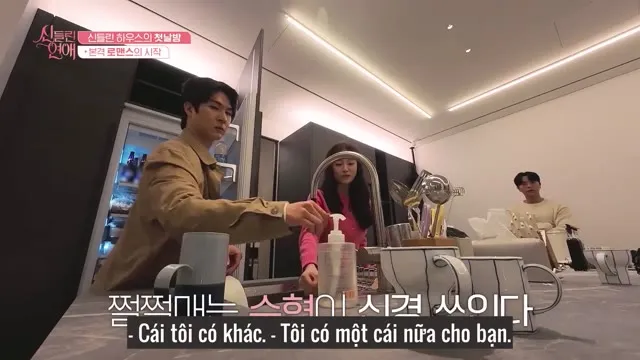 Tình Yêu Bị Chiếm Hữu (Phần 1) 2024 Vietsub HD - TVHay Tình Yêu Bị Chiếm Hữu (Phần 1) 2024 Vietsub HD - TVHay