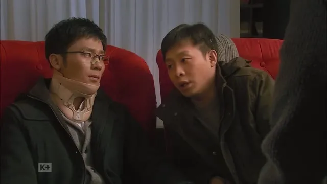 Chuyện Tình Bắc Kinh 2012 Vietsub HD - TVHay Chuyện Tình Bắc Kinh 2012 Vietsub HD - TVHay