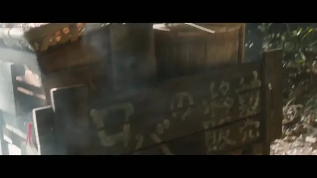 Xem phim Bay Lên Saitama: Từ Biwa Với Tình Yêu Vietsub HD tại TVHay Xem phim Bay Lên Saitama: Từ Biwa Với Tình Yêu Vietsub HD tại TVHay