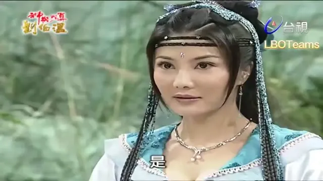 Xem phim Thần Cơ Diệu Toán Lưu Bá Ôn (Phần 9) Lồng Tiếng HD tại TVHay Xem phim Thần Cơ Diệu Toán Lưu Bá Ôn (Phần 9) Lồng Tiếng HD tại TVHay