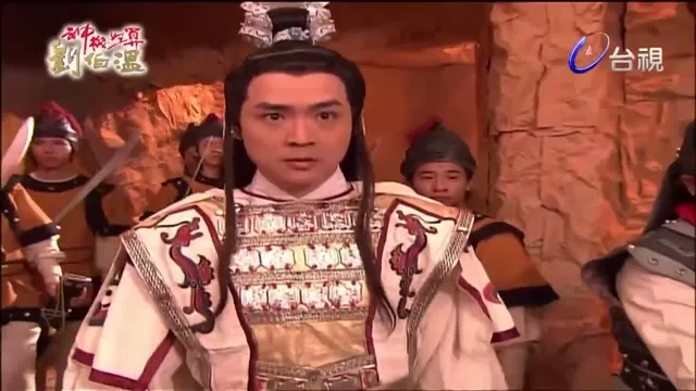 Xem phim Thần Cơ Diệu Toán Lưu Bá Ôn (Phần 7) Lồng Tiếng HD tại TVHay Xem phim Thần Cơ Diệu Toán Lưu Bá Ôn (Phần 7) Lồng Tiếng HD tại TVHay