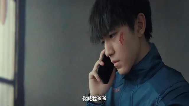 Cục 749 2024 Vietsub HD - TVHay Cục 749 2024 Vietsub HD - TVHay