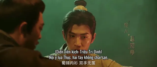 Xem phim Đại Tống Có Kỳ Án Vietsub HD tại TVHay Xem phim Đại Tống Có Kỳ Án Vietsub HD tại TVHay