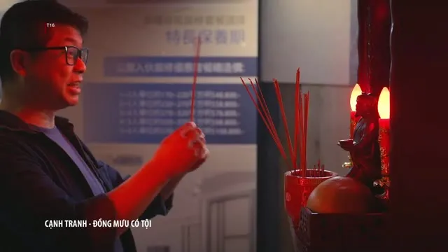 Cạnh Tranh: Đồng Mưu Có Tội 2024 Vietsub HD - TVHay Cạnh Tranh: Đồng Mưu Có Tội 2024 Vietsub HD - TVHay