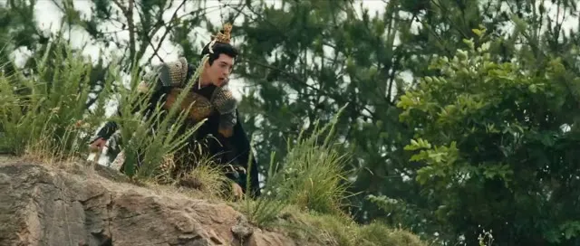 Xem phim Vân Thiên Huyền Minh Nguyệt Vietsub HD tại TVHay Xem phim Vân Thiên Huyền Minh Nguyệt Vietsub HD tại TVHay