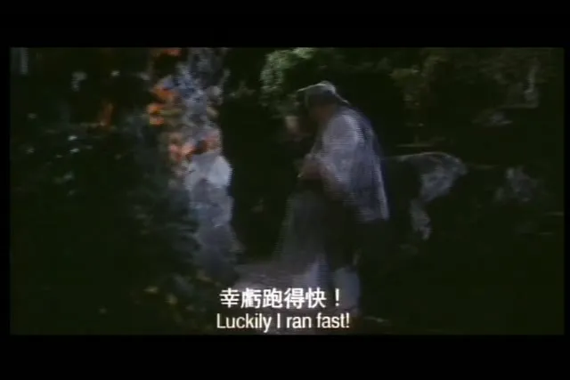 Xem phim Thanh Lâu Thập Nhị Phòng Vietsub HD tại TVHay Xem phim Thanh Lâu Thập Nhị Phòng Vietsub HD tại TVHay