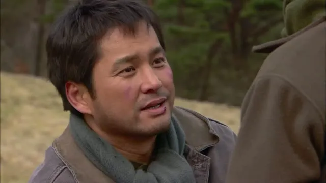 Phía Đông Vườn Địa Đàng 2008 Vietsub HD - TVHay Phía Đông Vườn Địa Đàng 2008 Vietsub HD - TVHay