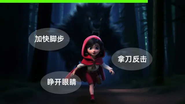 Mê Cung Của Công Chúa 2023 Vietsub HD - TVHay Mê Cung Của Công Chúa 2023 Vietsub HD - TVHay
