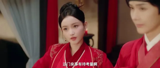 Đồng Tước Các 2024 Vietsub HD - TVHay Đồng Tước Các 2024 Vietsub HD - TVHay