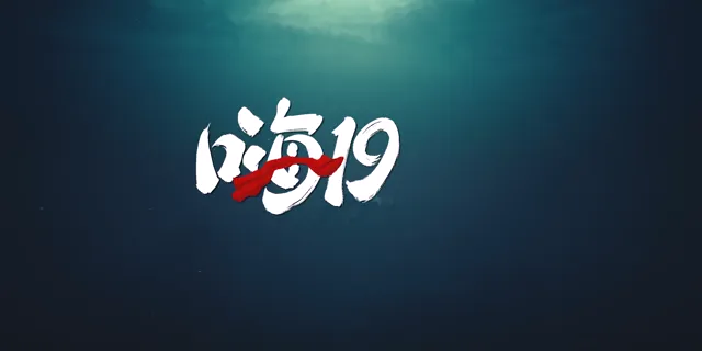 Hình ảnh trong phim Xin Chào 1995 trên TVHay Hình ảnh trong phim Xin Chào 1995 trên TVHay
