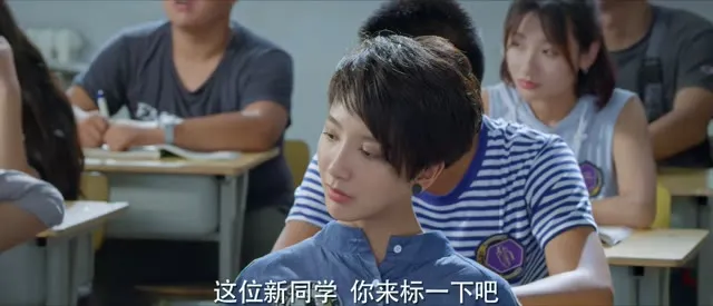 Đứa trẻ đó thật tuyệt (Phần 2) 2020 Vietsub HD - TVHay Đứa trẻ đó thật tuyệt (Phần 2) 2020 Vietsub HD - TVHay