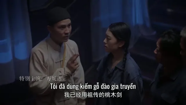 Xem phim Nhà Nghỉ Châu Quang Vietsub HD tại TVHay Xem phim Nhà Nghỉ Châu Quang Vietsub HD tại TVHay