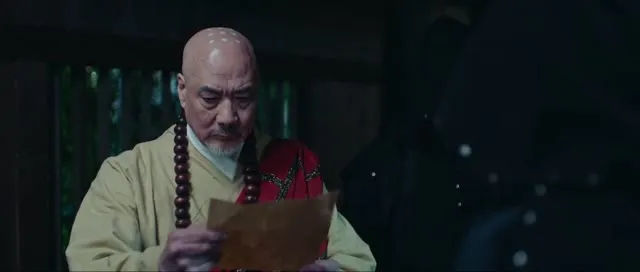 Địch Nhân Kiệt: Đoạt Mệnh Yêu Tăng 2024 Vietsub HD - TVHay Địch Nhân Kiệt: Đoạt Mệnh Yêu Tăng 2024 Vietsub HD - TVHay
