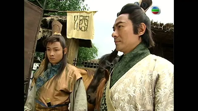 Hán Sở Kiêu Hùng 2004 Vietsub HD - TVHay Hán Sở Kiêu Hùng 2004 Vietsub HD - TVHay