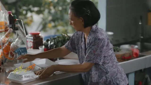 Xem phim Thiên Sứ Tội Lỗi Vietsub + Thuyết Minh HD tại TVHay Xem phim Thiên Sứ Tội Lỗi Vietsub + Thuyết Minh HD tại TVHay