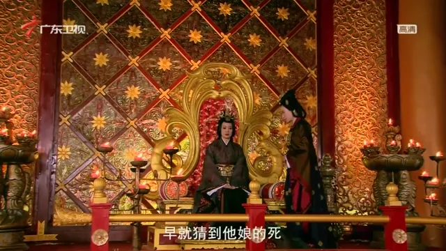 Xem phim Lục Trinh Truyền Kỳ Lồng Tiếng HD tại TVHay Xem phim Lục Trinh Truyền Kỳ Lồng Tiếng HD tại TVHay